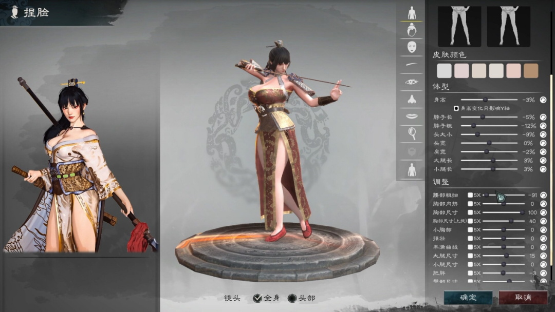 69shuba.ac短剧资讯网