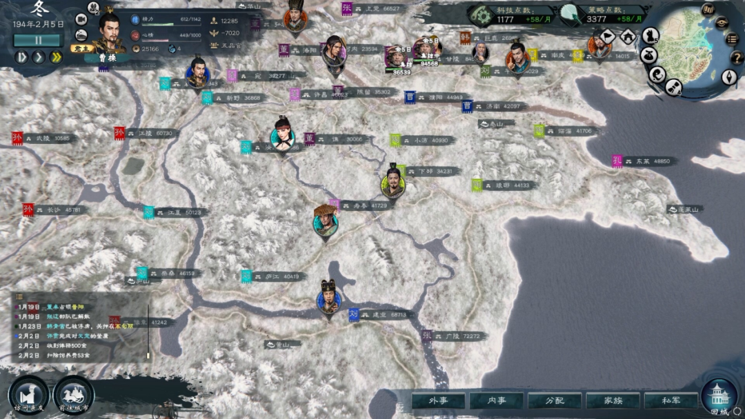 69shuba.ac短剧资讯网