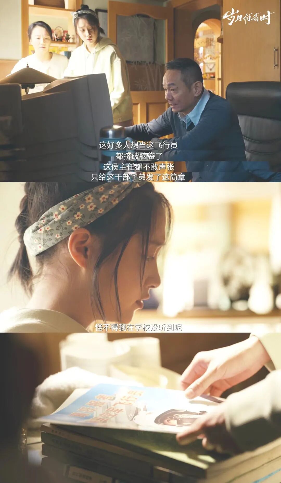 69shuba.ac短剧资讯网