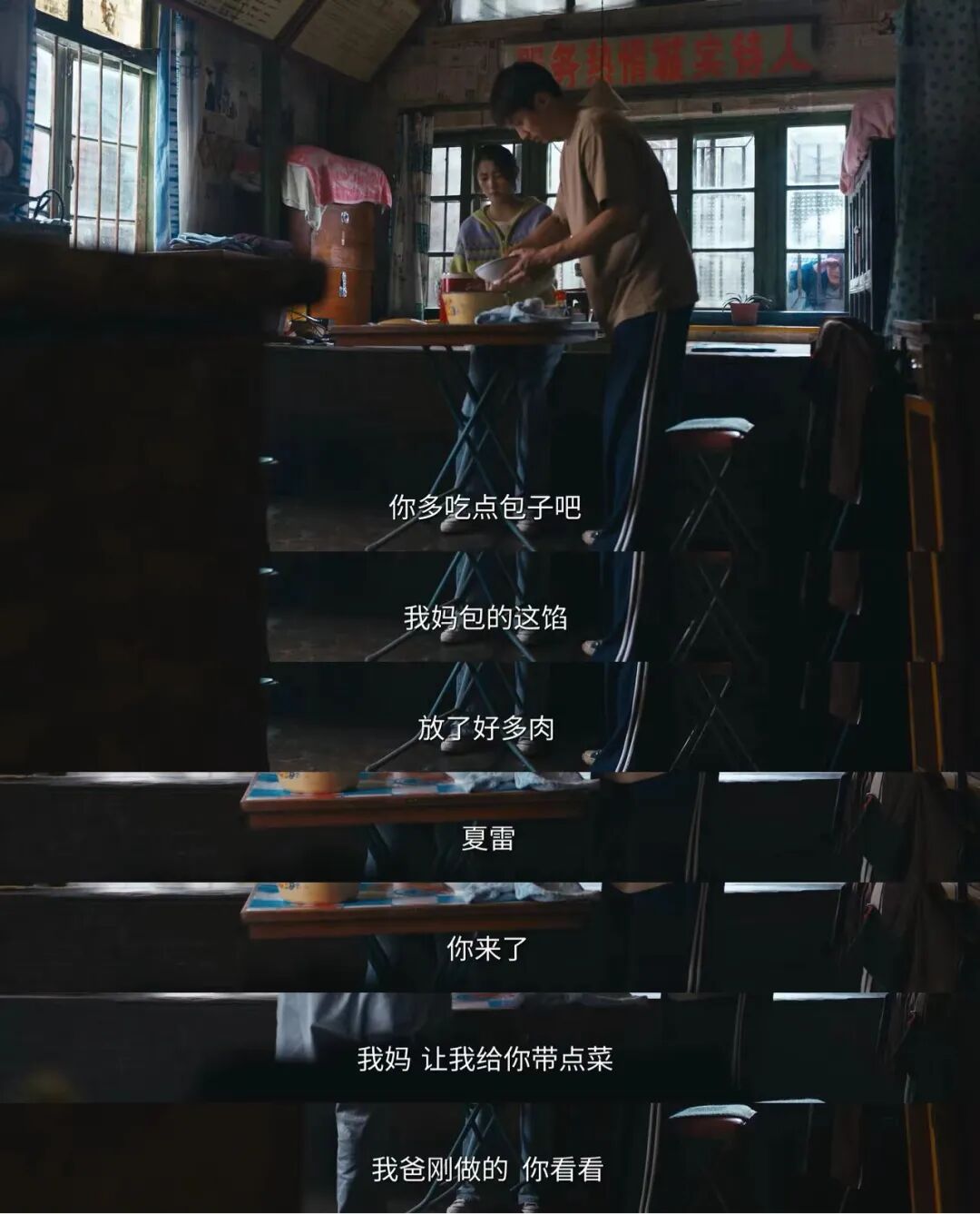 69shuba.ac短剧资讯网