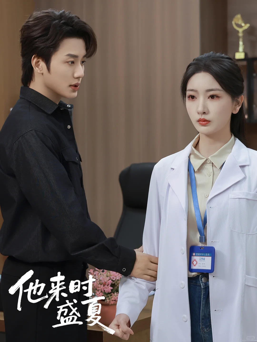 69shuba.ac短剧资讯网