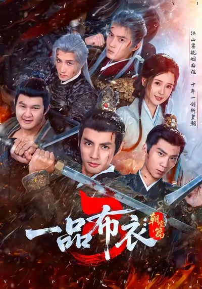 69shuba.ac短剧资讯网