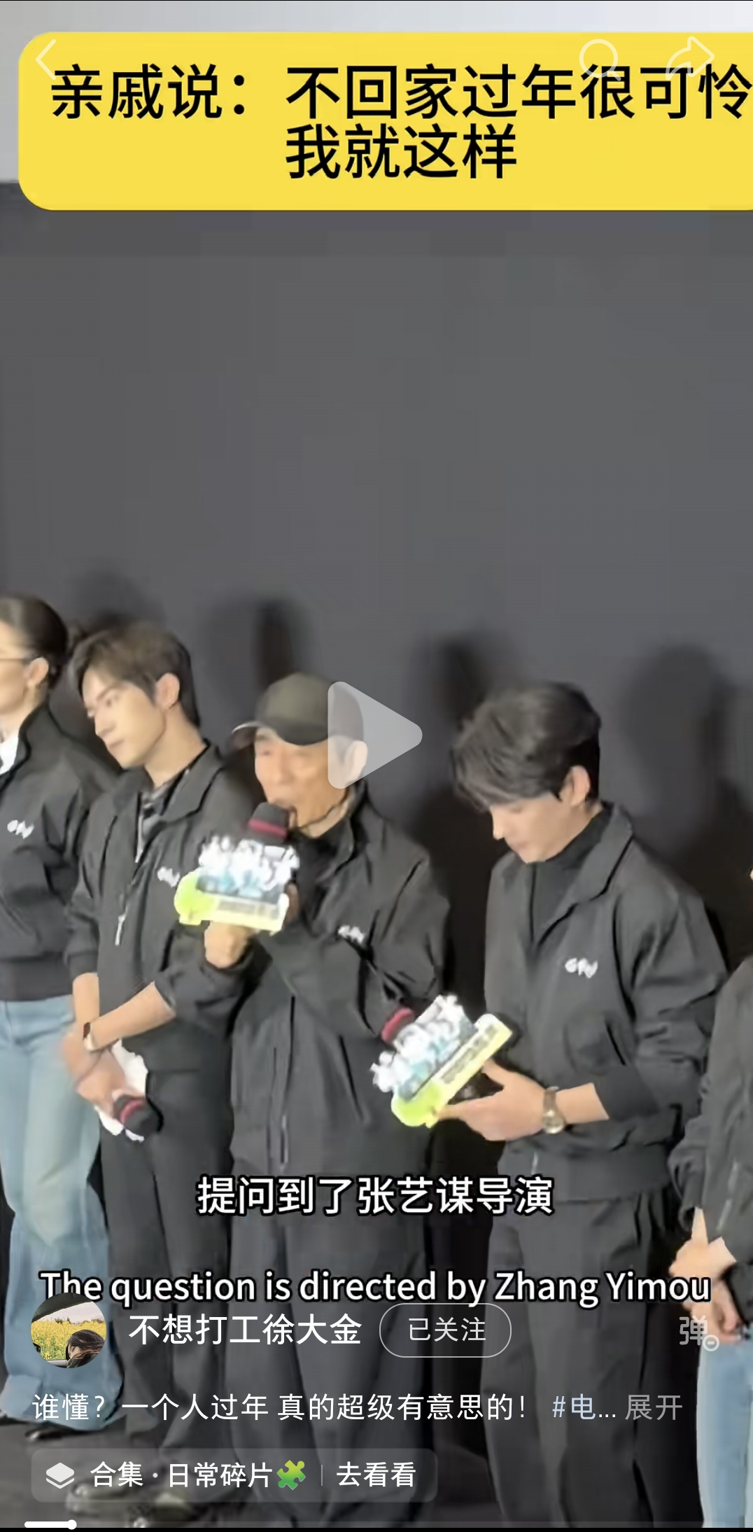 69shuba.ac短剧资讯网