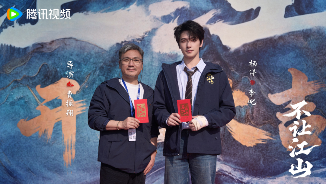 杨磊都市情感剧《玫瑰丛生》定档，费振翔古装传奇剧《不让江山》开机