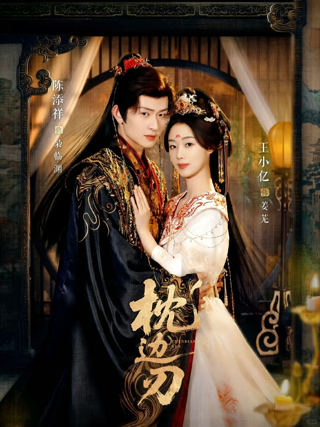 69shuba.ac短剧资讯网