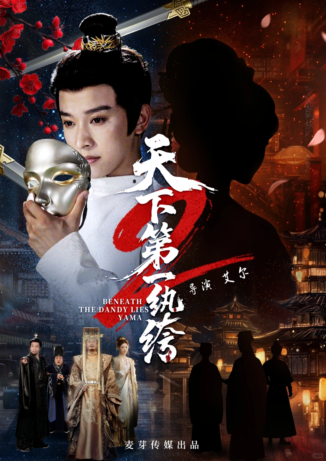 69shuba.ac短剧资讯网