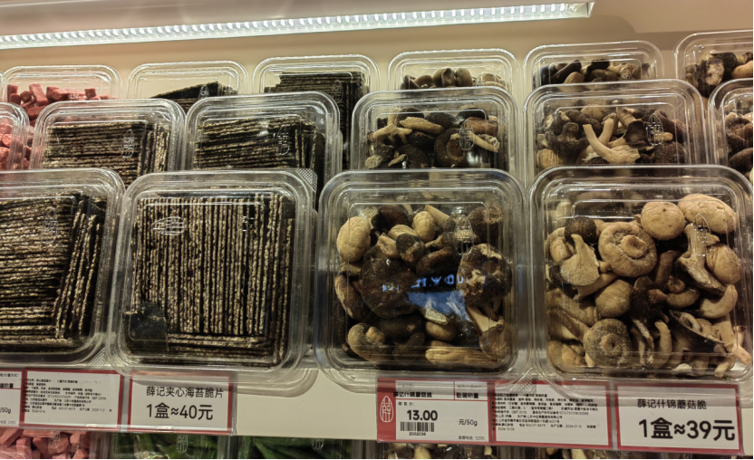 69shuba.ac短剧资讯网