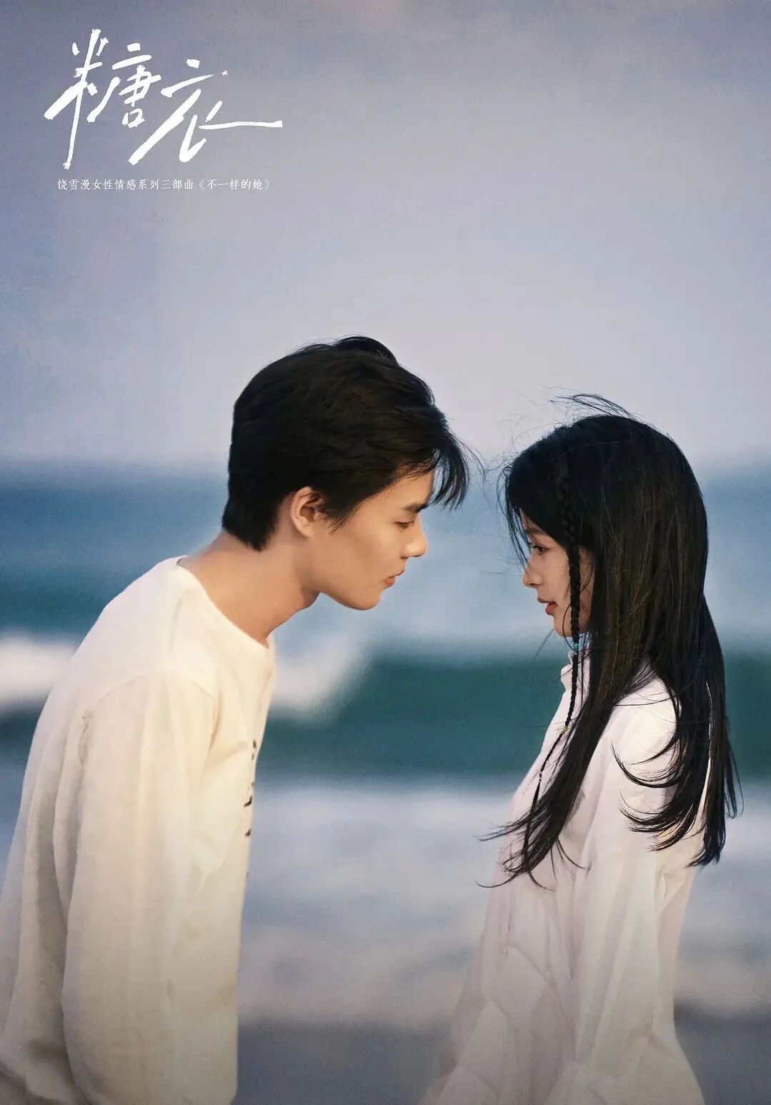 69shuba.ac短剧资讯网