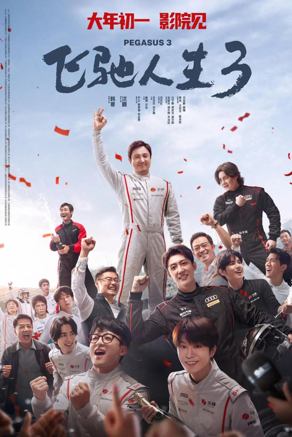 69shuba.ac短剧资讯网