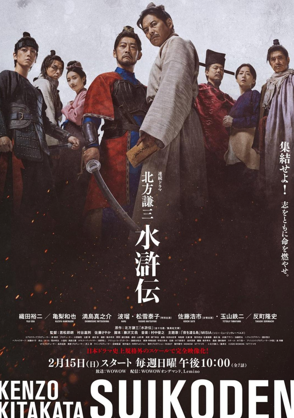 69shuba.ac短剧资讯网