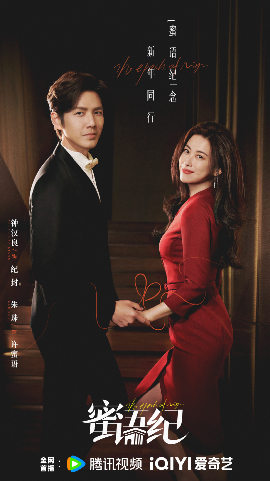 69shuba.ac短剧资讯网