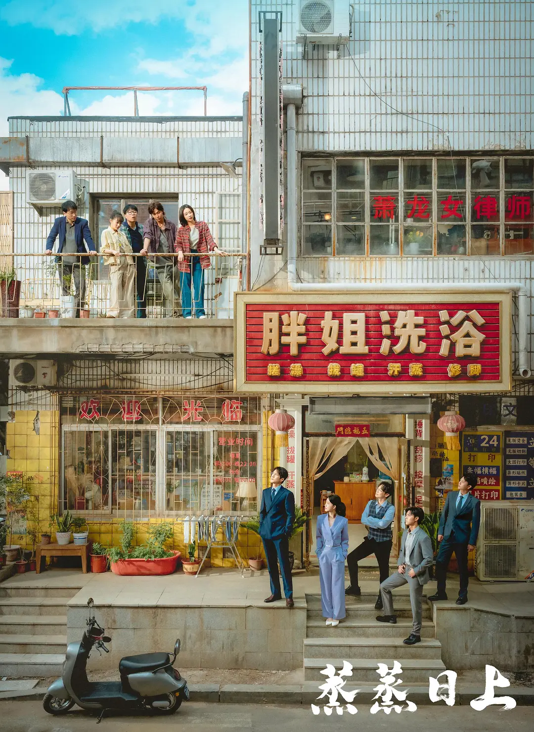 69shuba.ac短剧资讯网