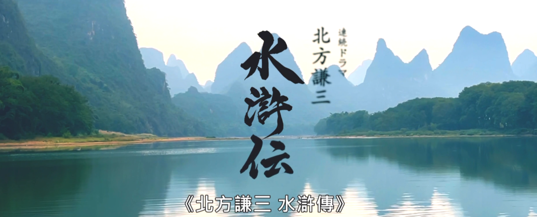 69shuba.ac短剧资讯网