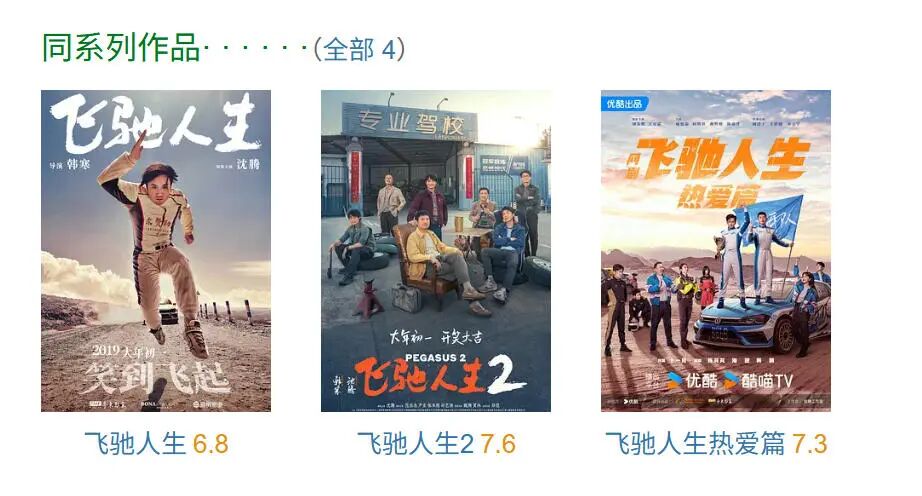 69shuba.ac短剧资讯网