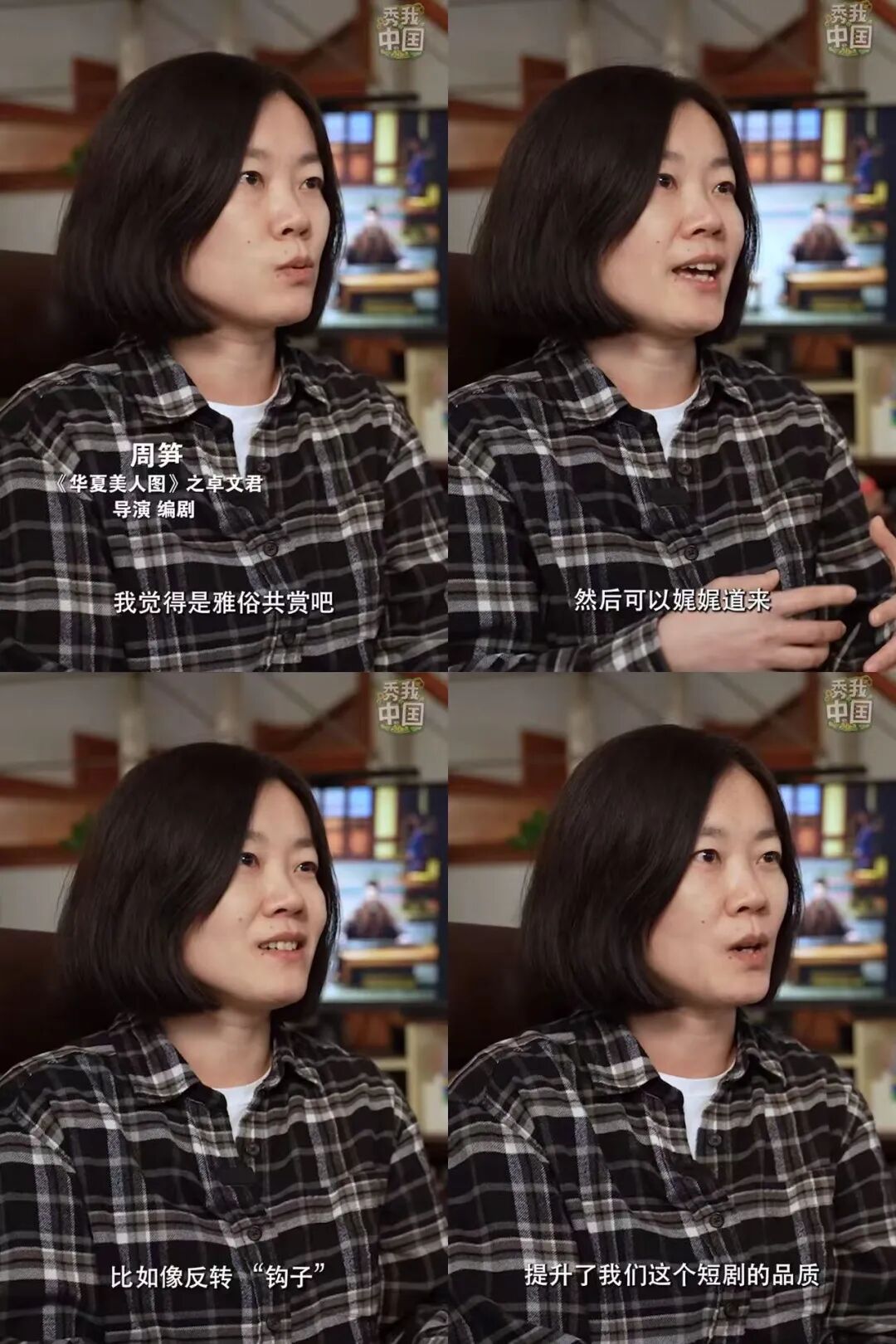 69shuba.ac短剧资讯网