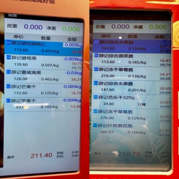 69shuba.ac短剧资讯网