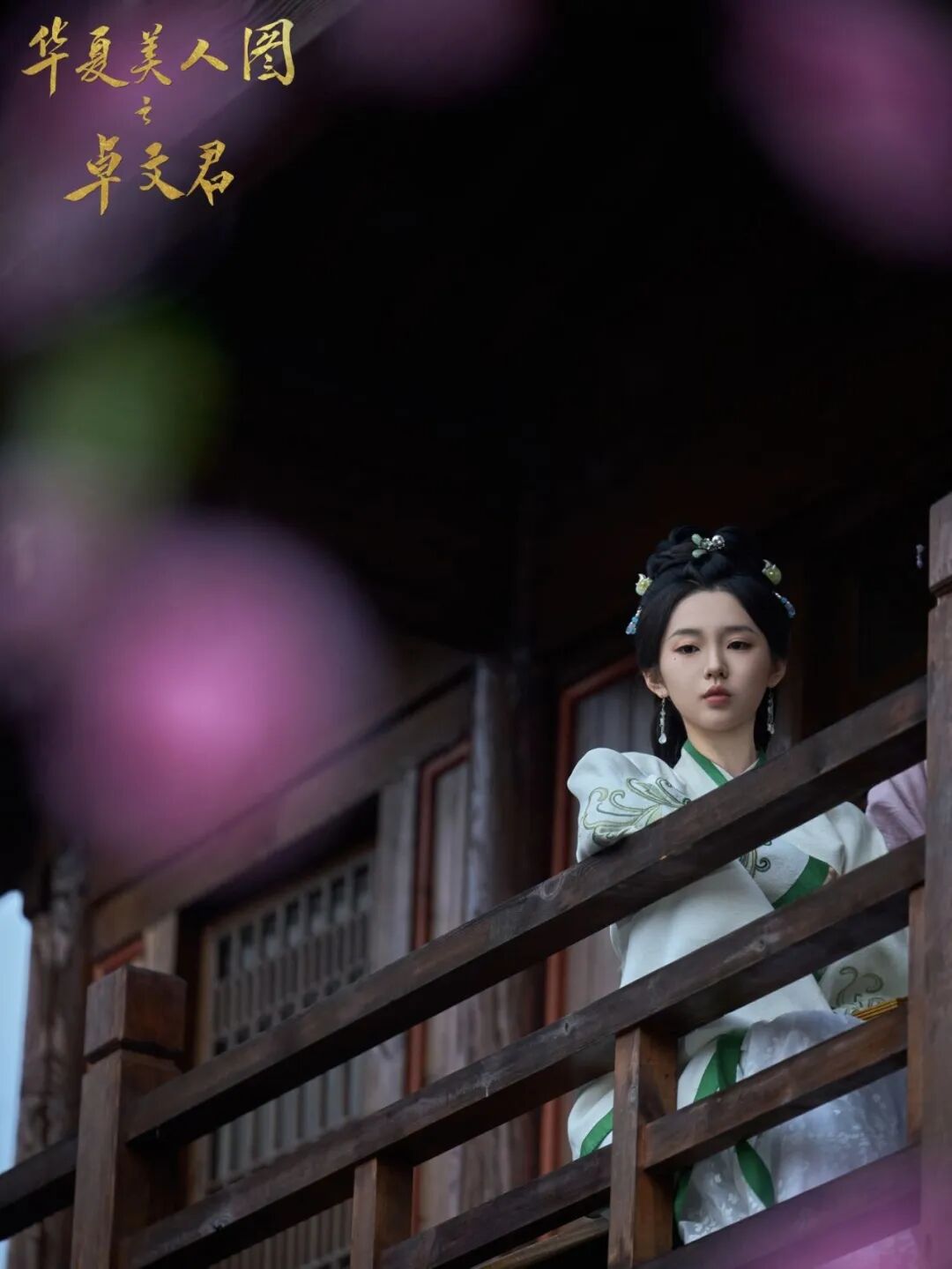 69shuba.ac短剧资讯网