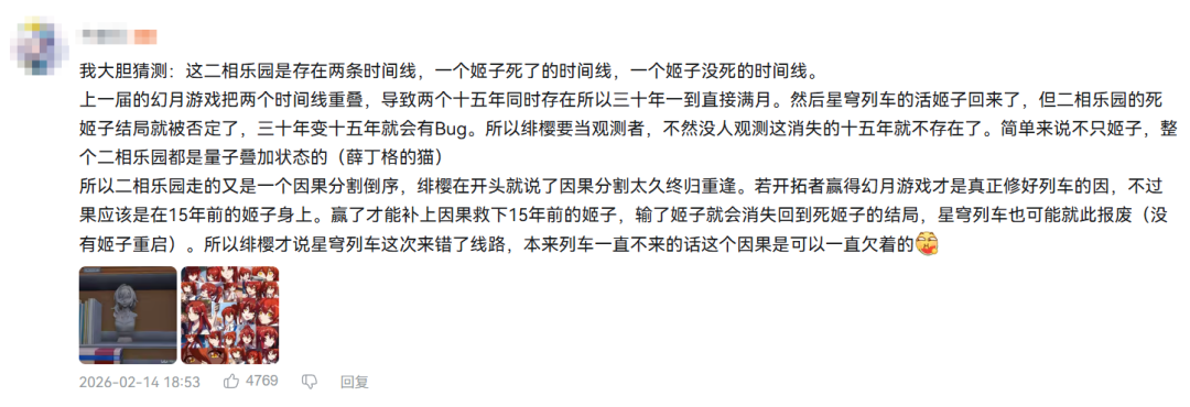 69shuba.ac短剧资讯网