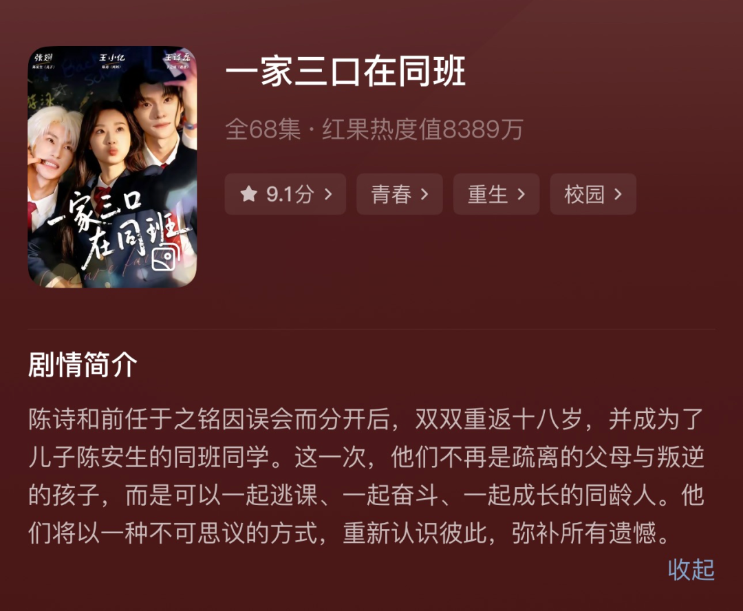 69shuba.ac短剧资讯网