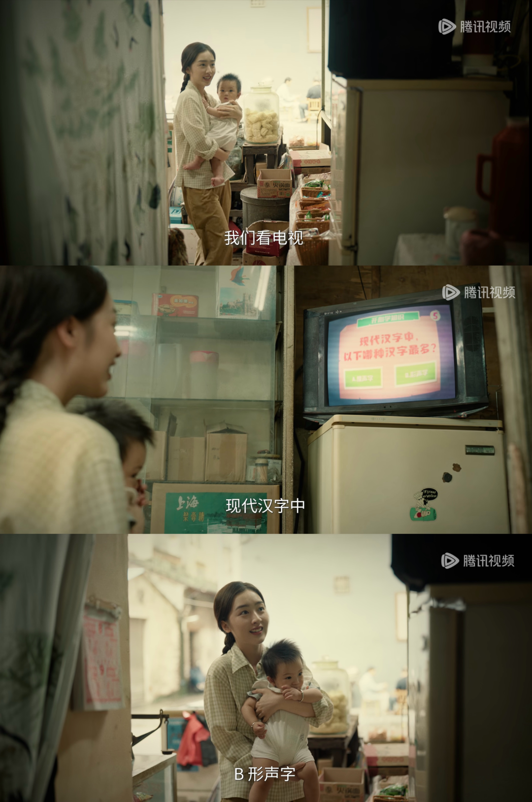 69shuba.ac短剧资讯网