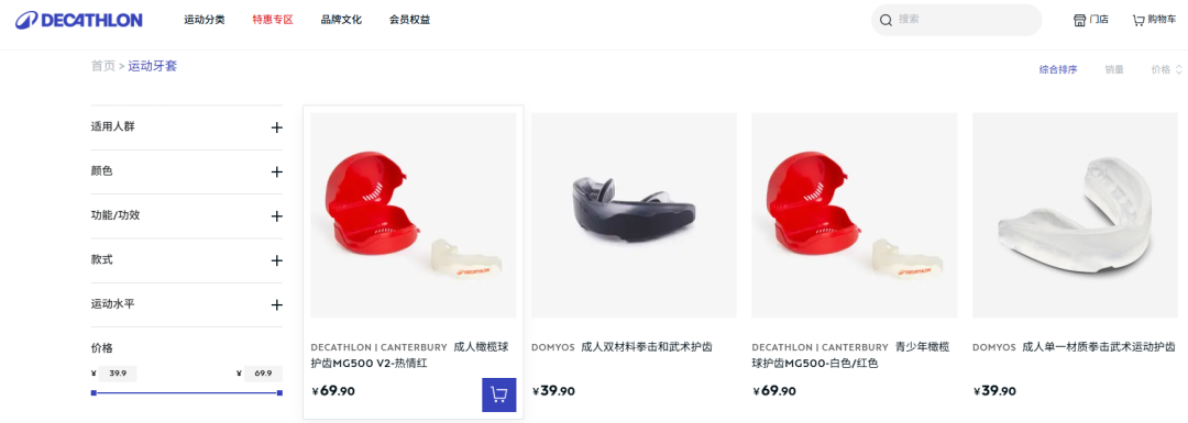 69shuba.ac短剧资讯网