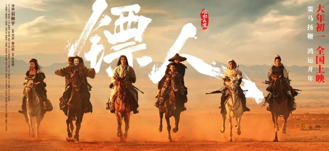 69shuba.ac短剧资讯网