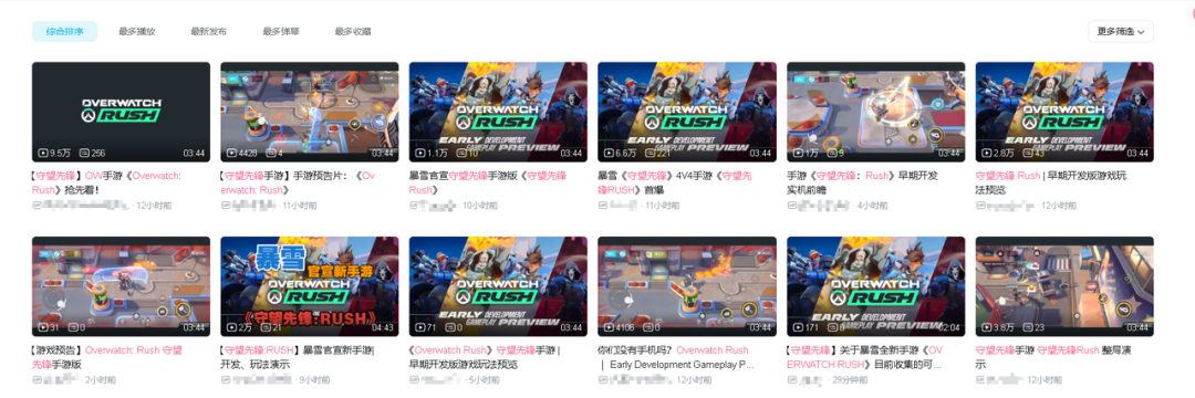 69shuba.ac短剧资讯网