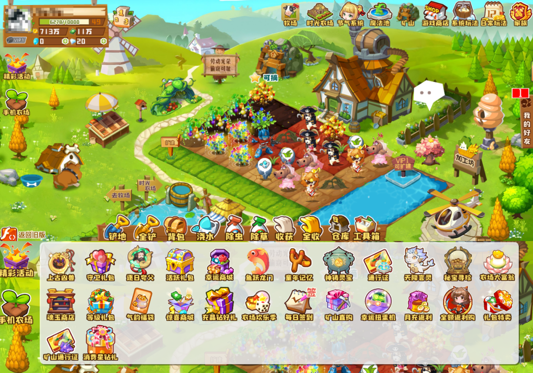 69shuba.ac短剧资讯网