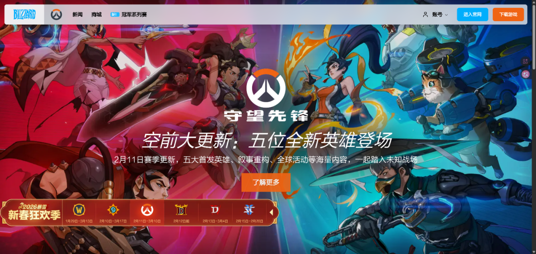 69shuba.ac短剧资讯网