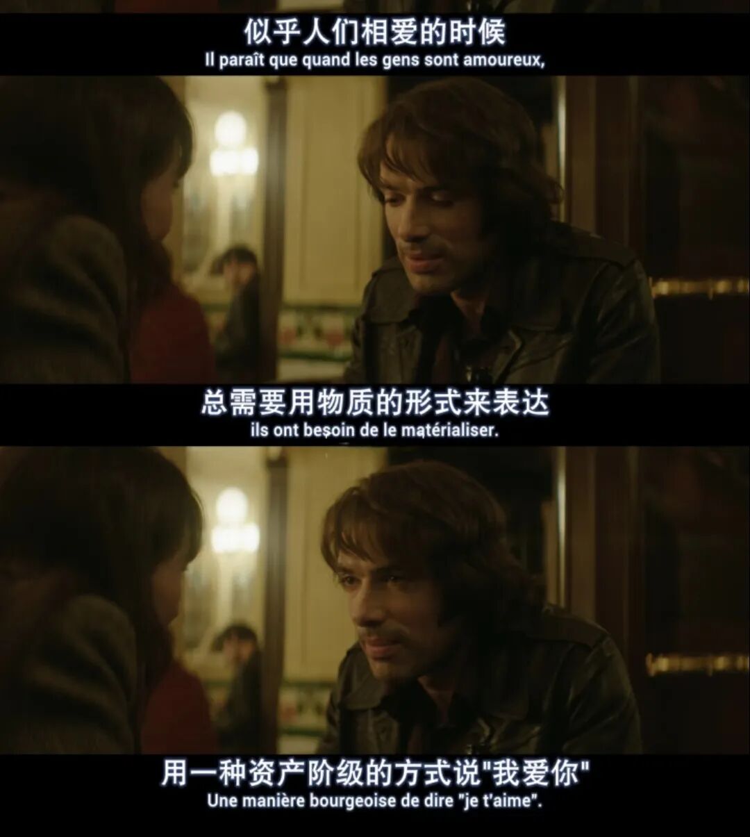 69shuba.ac短剧资讯网