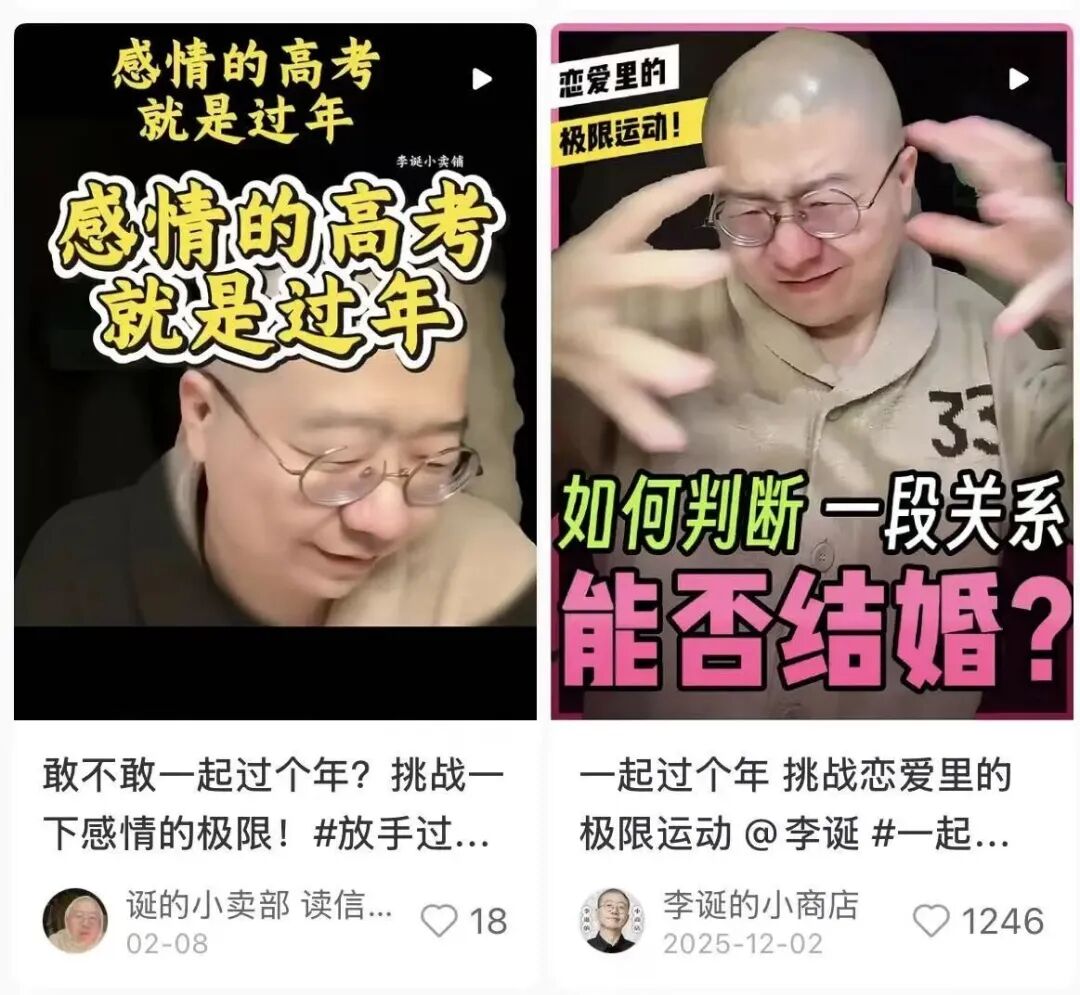 69shuba.ac短剧资讯网