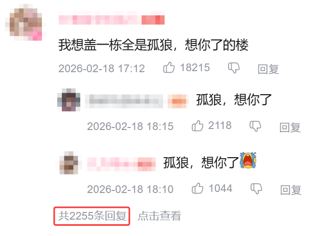 69shuba.ac短剧资讯网