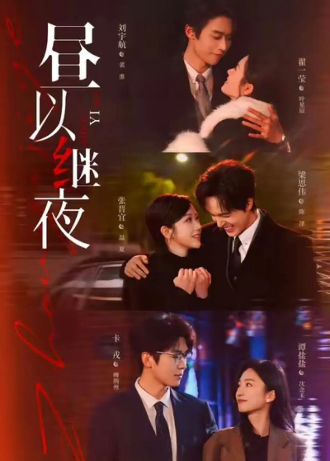 69shuba.ac短剧资讯网