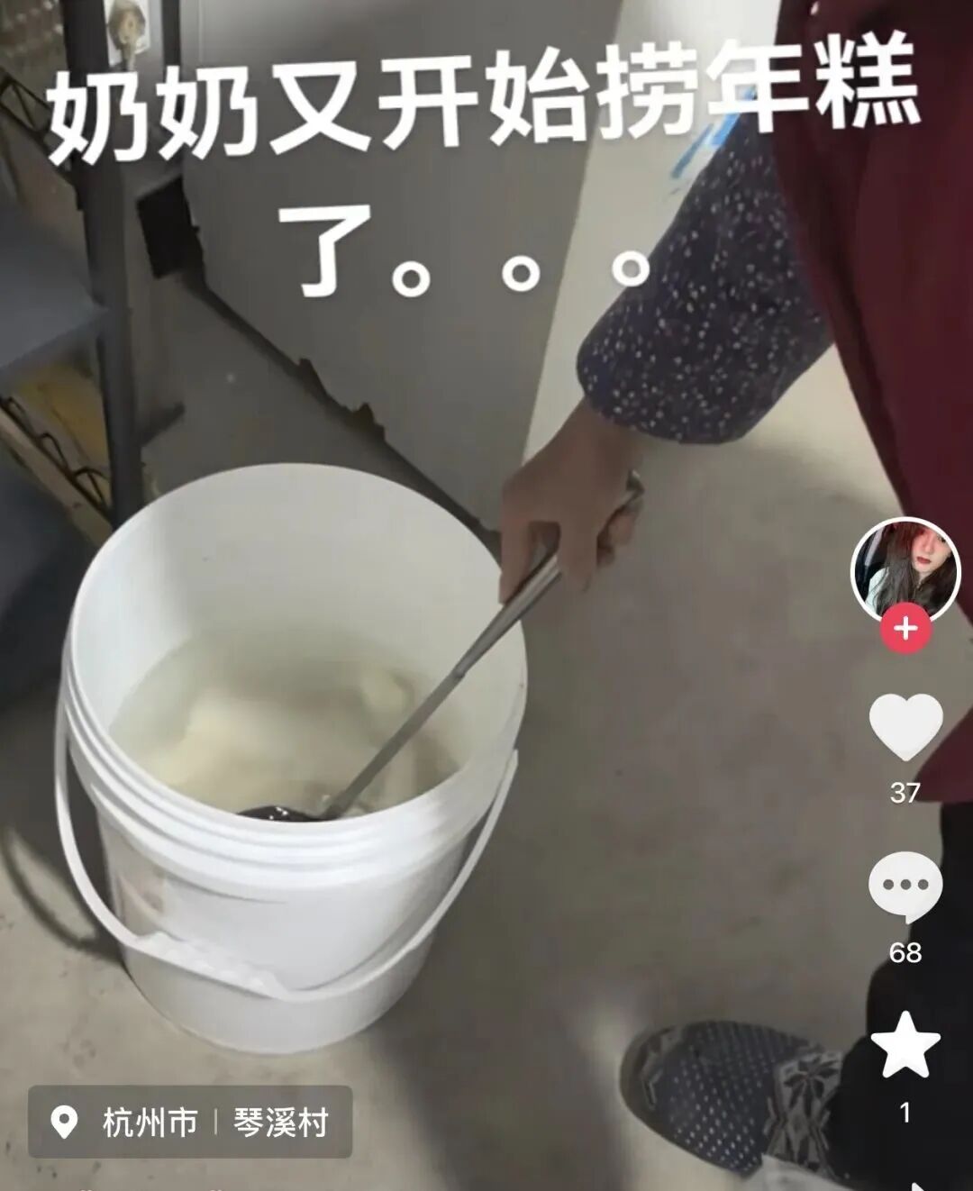 69shuba.ac短剧资讯网