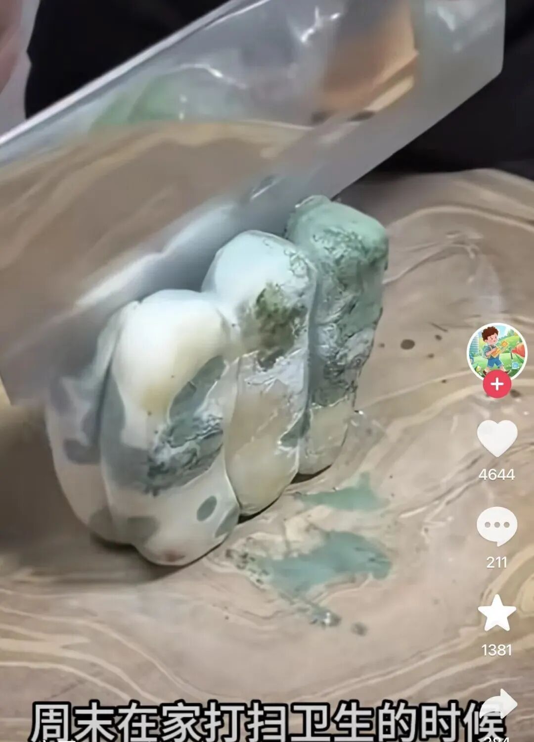 69shuba.ac短剧资讯网