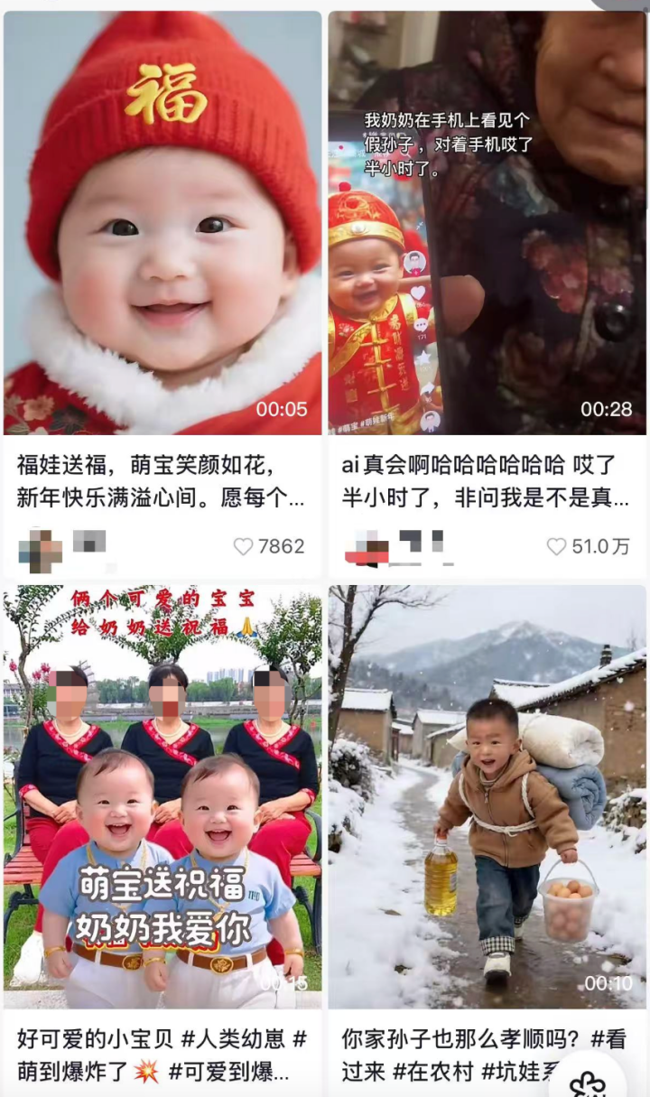 69shuba.ac短剧资讯网