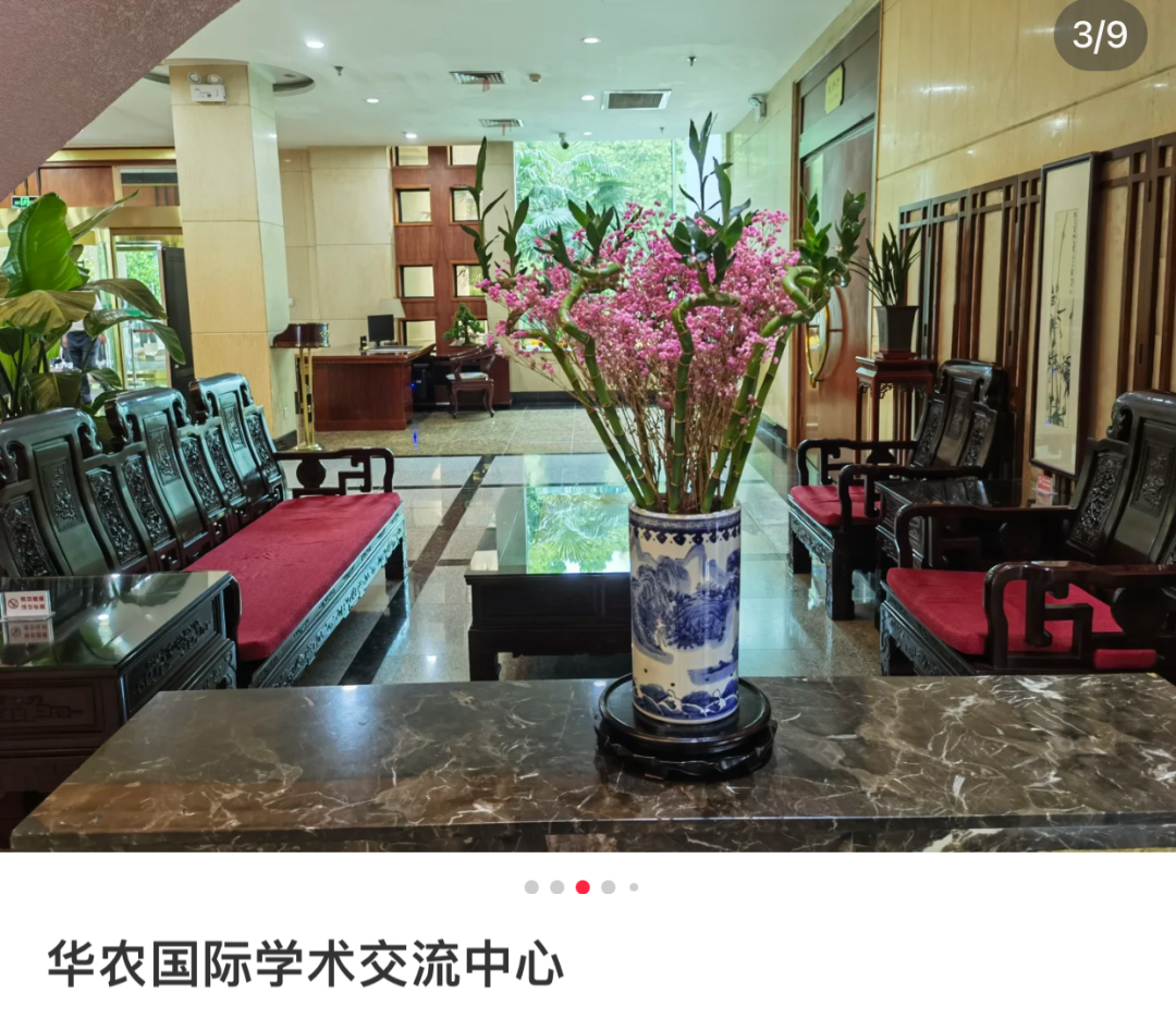 69shuba.ac短剧资讯网