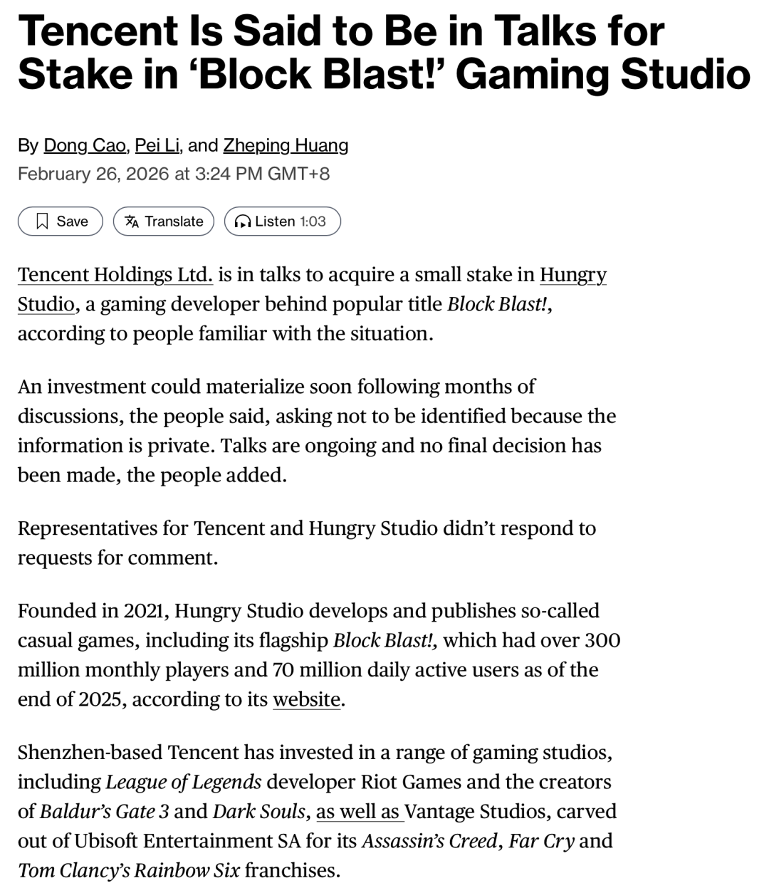 69shuba.ac短剧资讯网