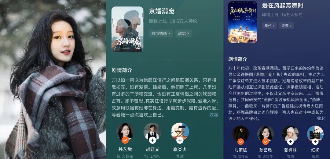 69shuba.ac短剧资讯网