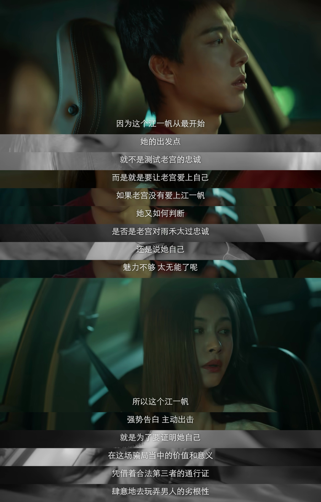 69shuba.ac短剧资讯网