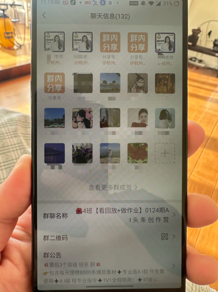 69shuba.ac短剧资讯网