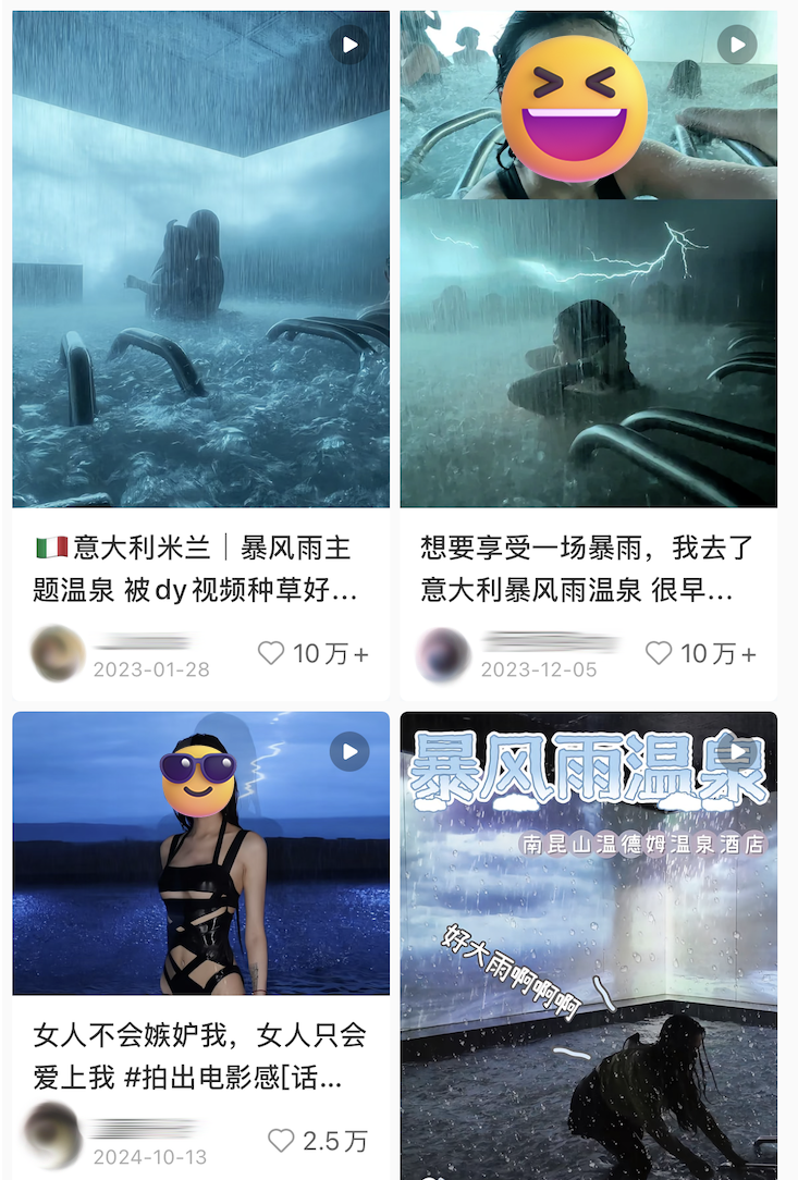 69shuba.ac短剧资讯网