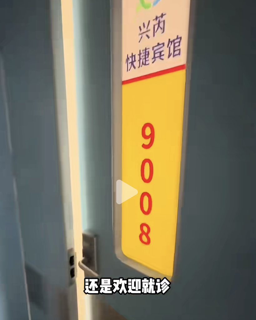 69shuba.ac短剧资讯网