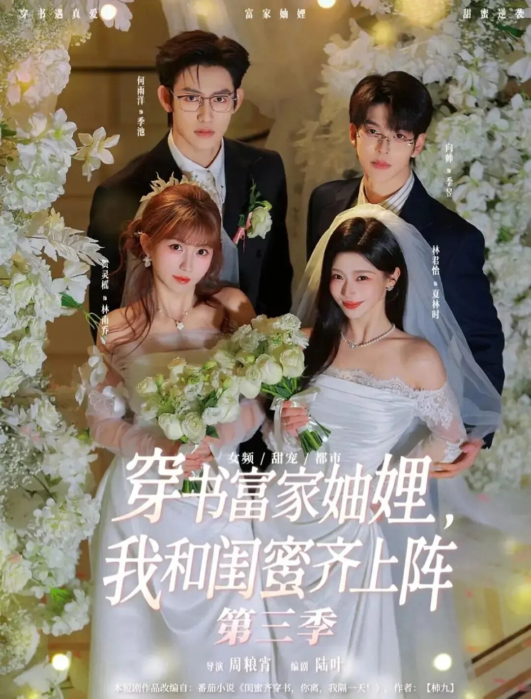 69shuba.ac短剧资讯网