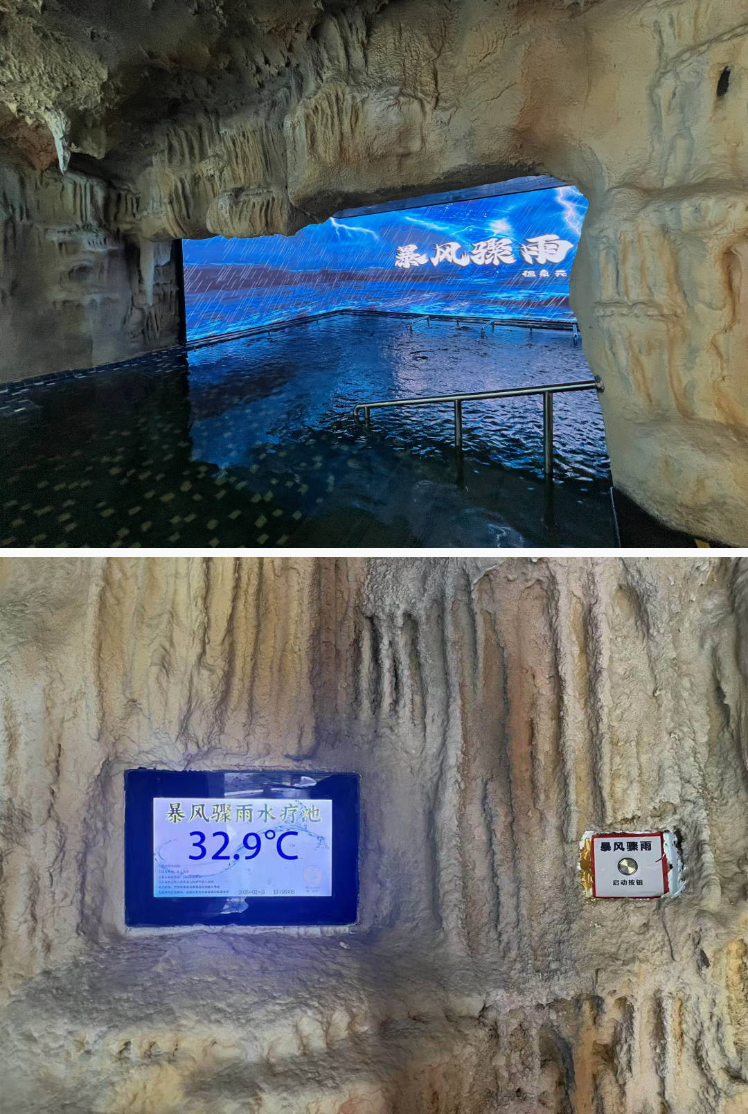 69shuba.ac短剧资讯网