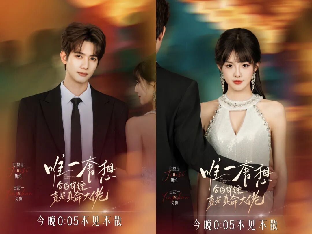 69shuba.ac短剧资讯网