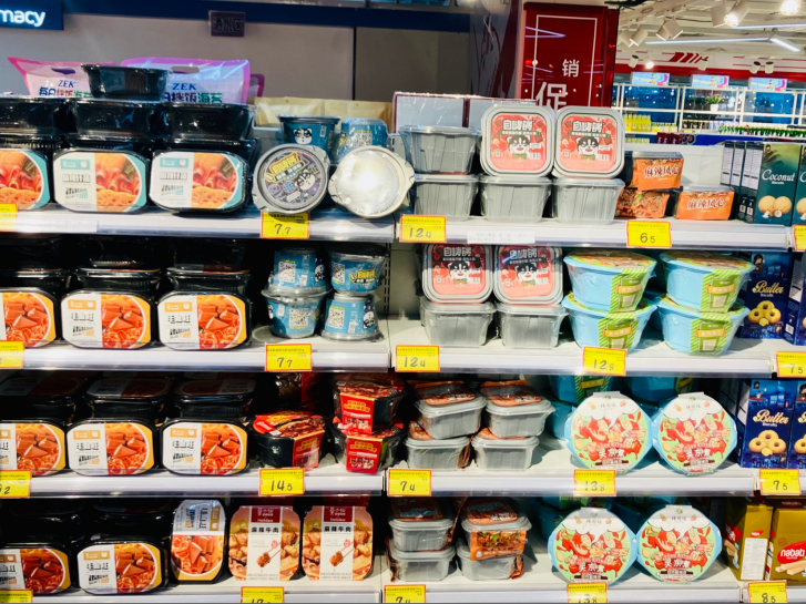 69shuba.ac短剧资讯网