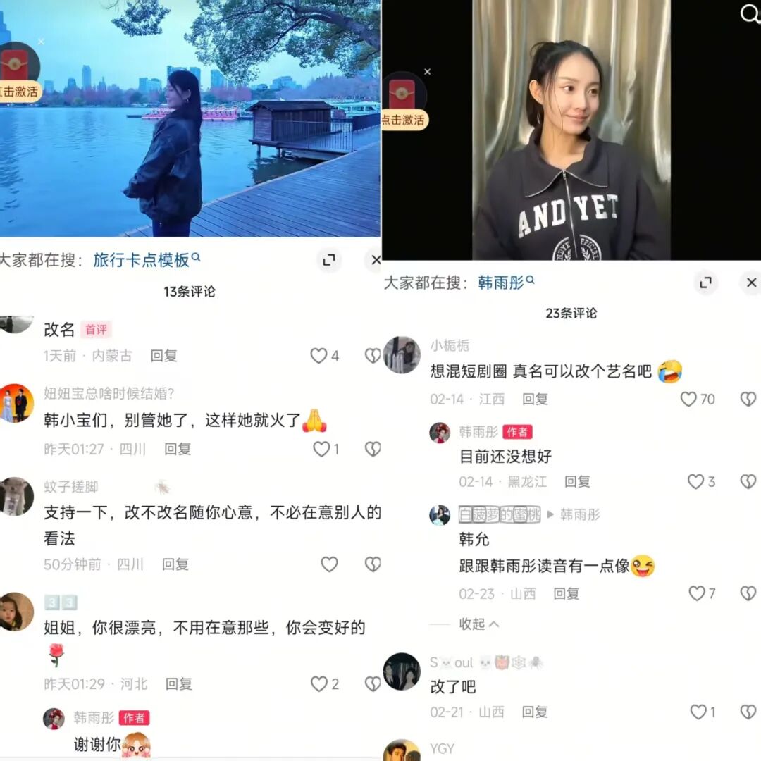 69shuba.ac短剧资讯网