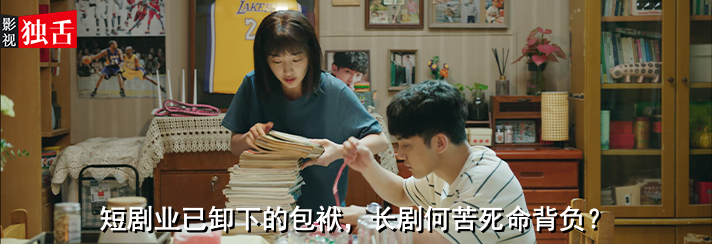 69shuba.ac短剧资讯网