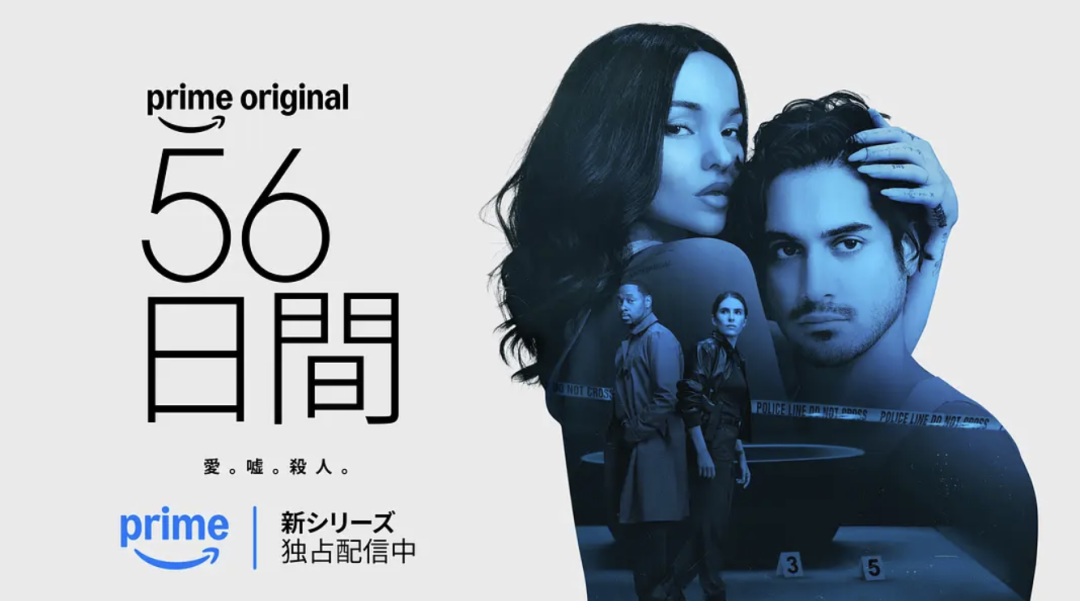 69shuba.ac短剧资讯网